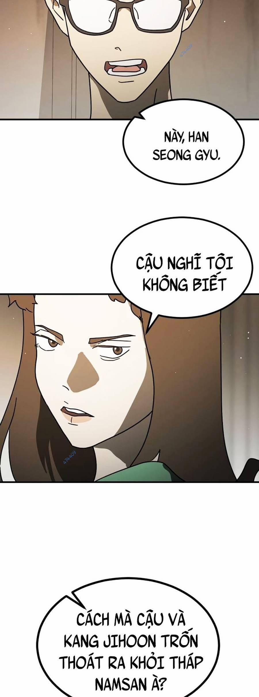 Đại Dịch Seoul 41 trang 7