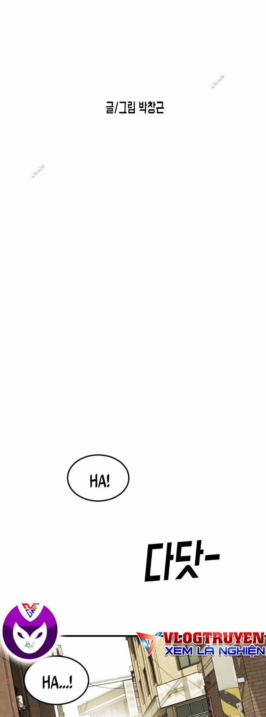 Đại Dịch Seoul 41 trang 9