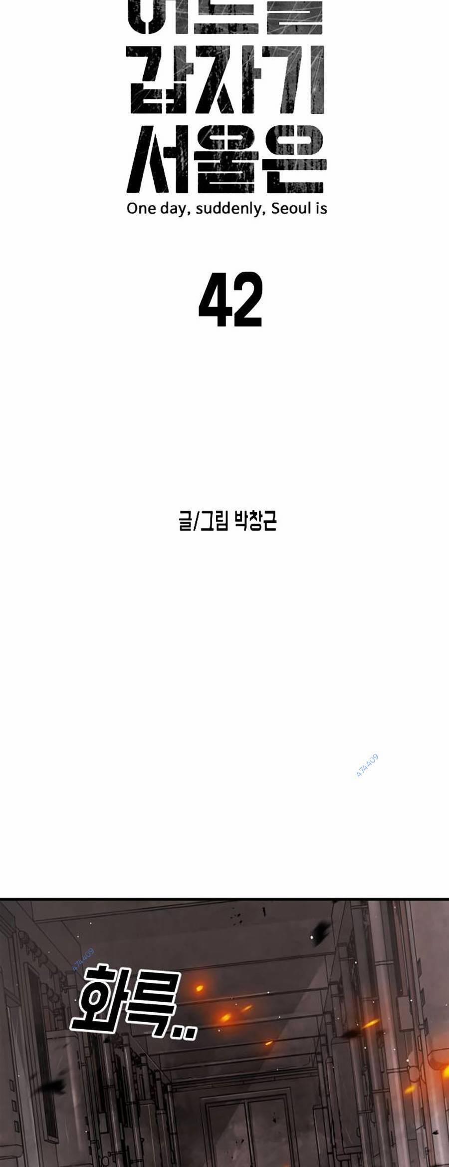 Đại Dịch Seoul 42 trang 5