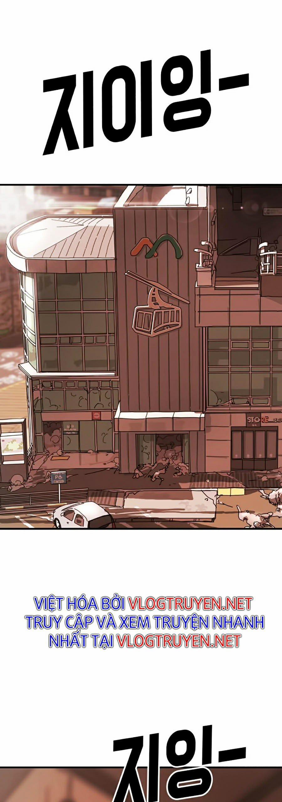 Đại Dịch Seoul 5 trang 60