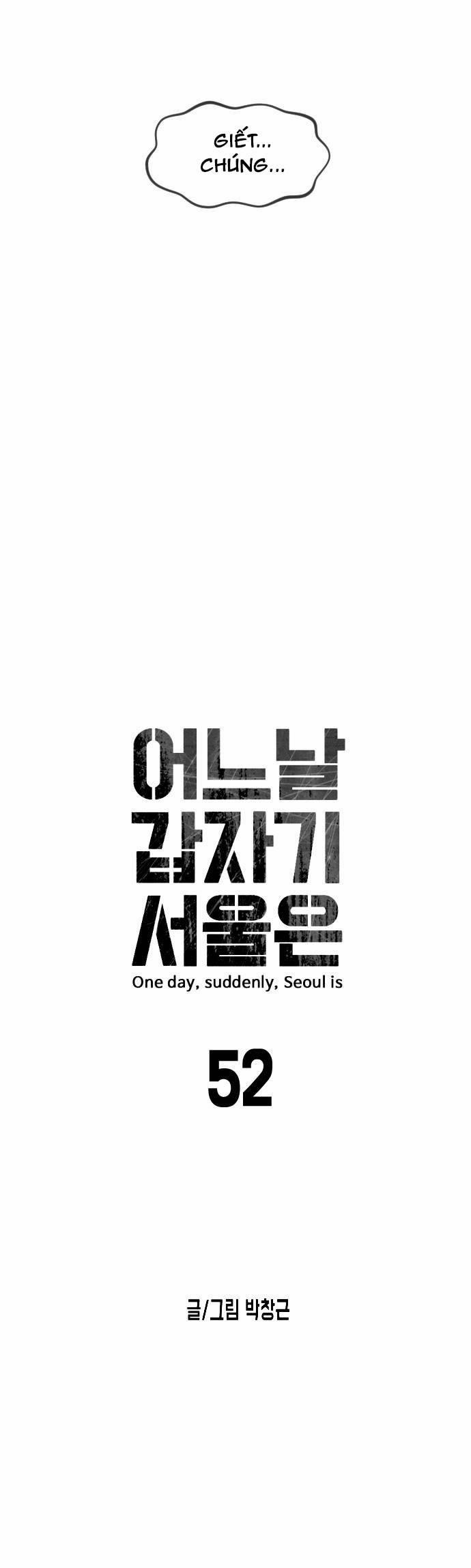 Đại Dịch Seoul 52 trang 3