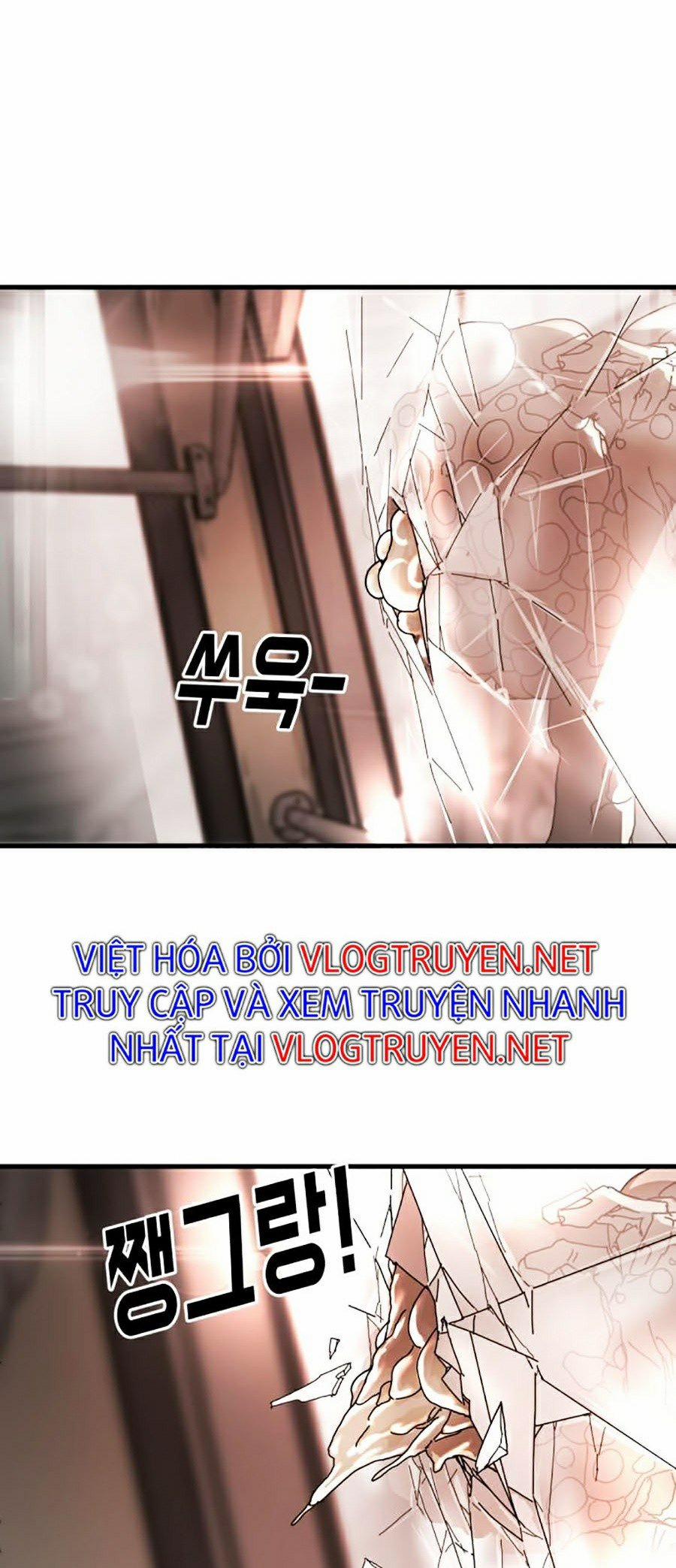 Đại Dịch Seoul 6 trang 14