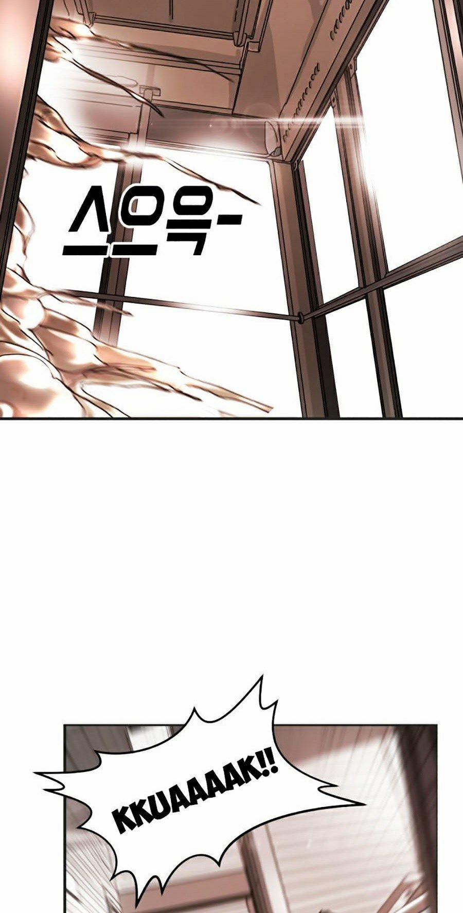 Đại Dịch Seoul 6 trang 27