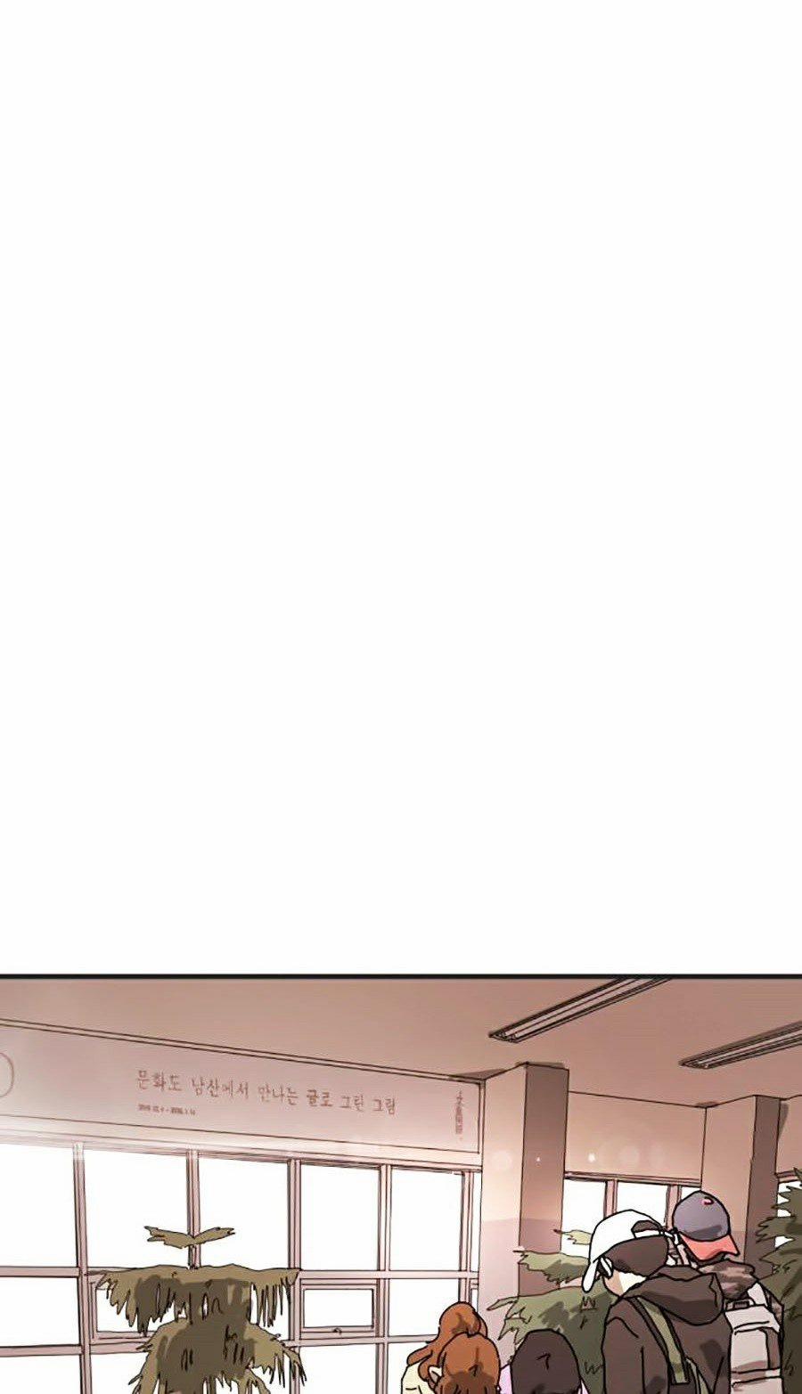 Đại Dịch Seoul 6 trang 62