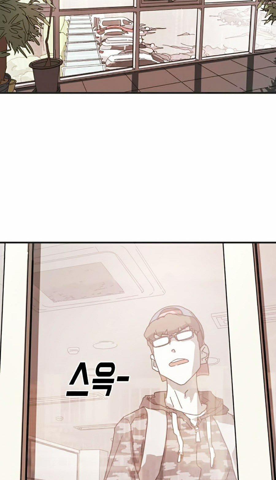 Đại Dịch Seoul 6 trang 68