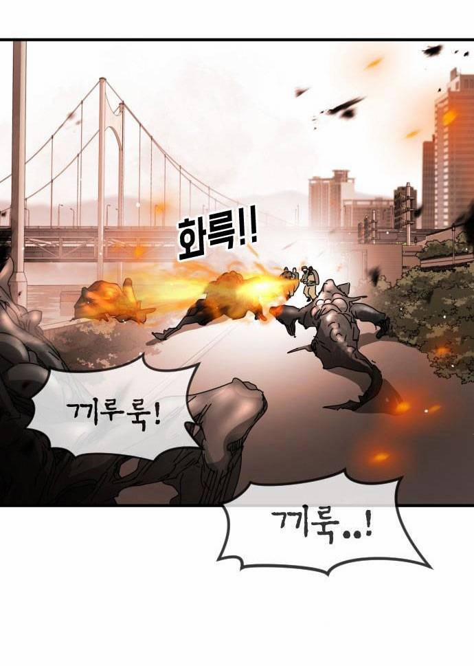 Đại Dịch Seoul 62 trang 34