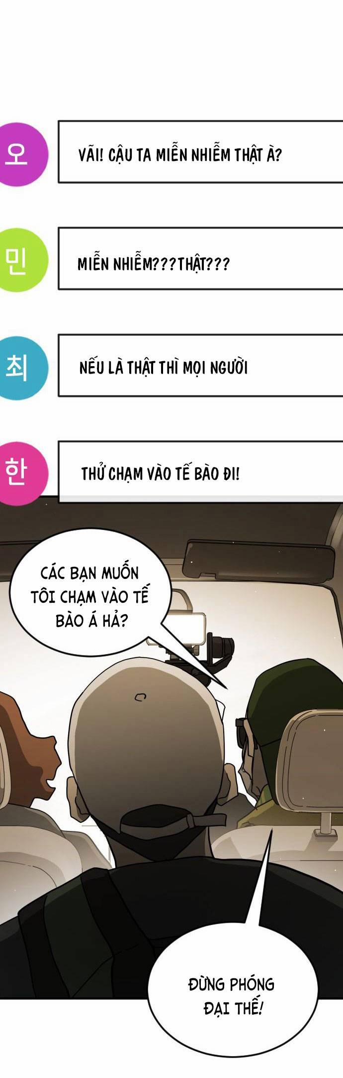 Đại Dịch Seoul 64 trang 40