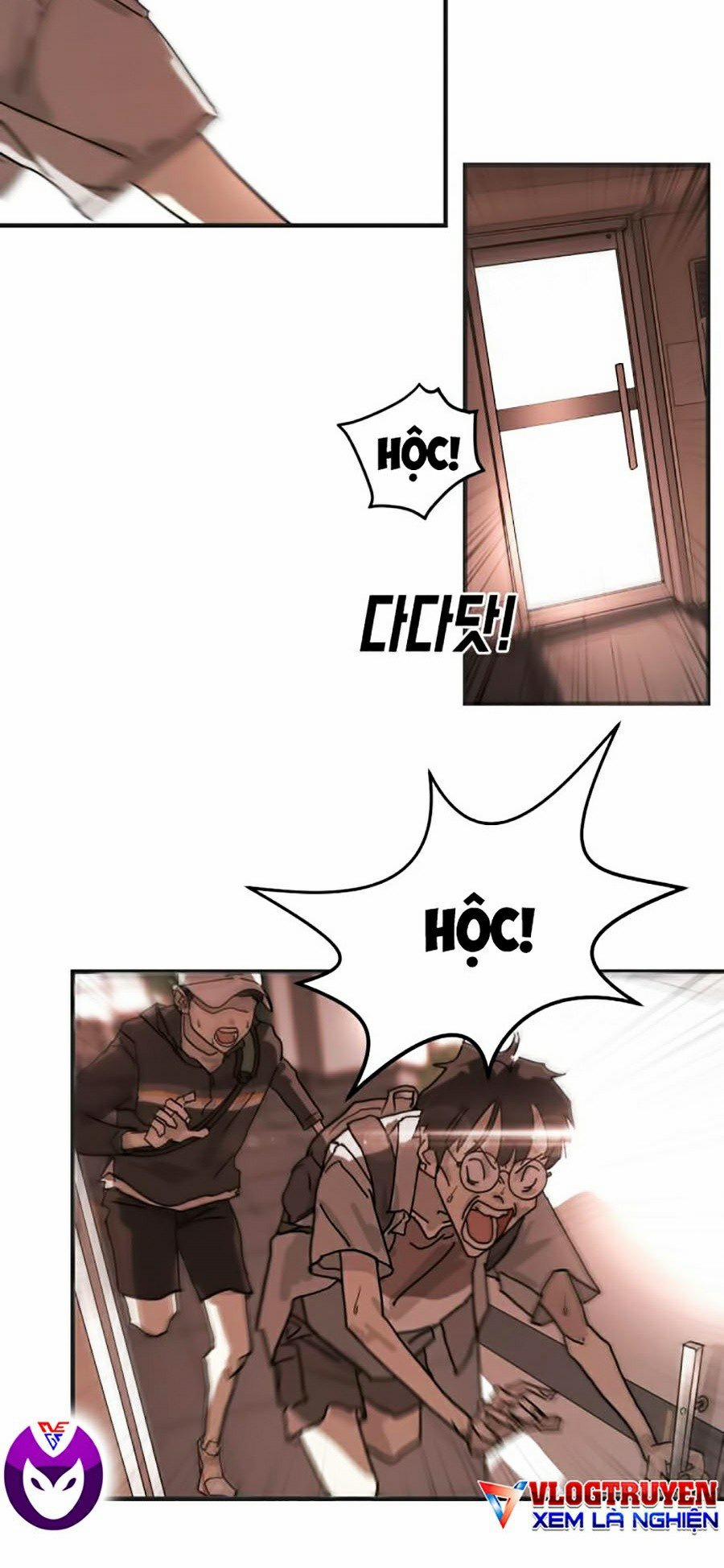 Đại Dịch Seoul 7 trang 17