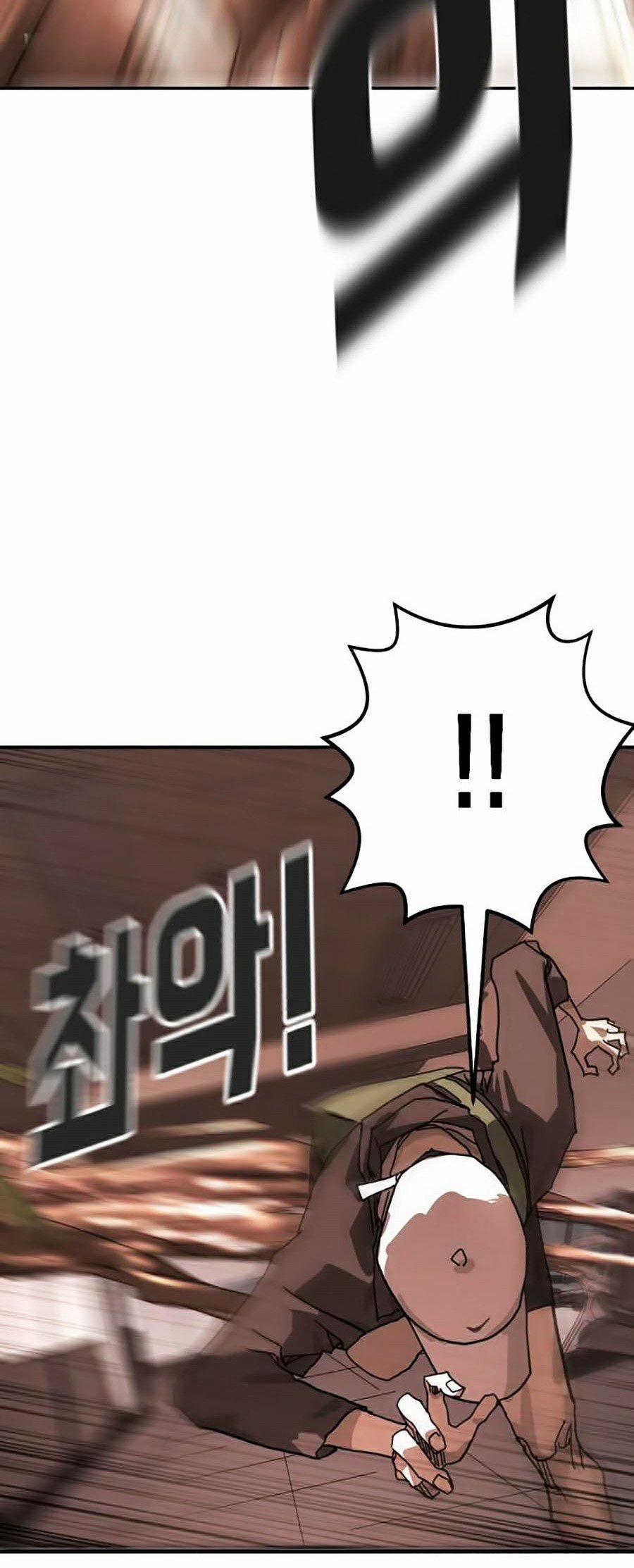 Đại Dịch Seoul 7 trang 48