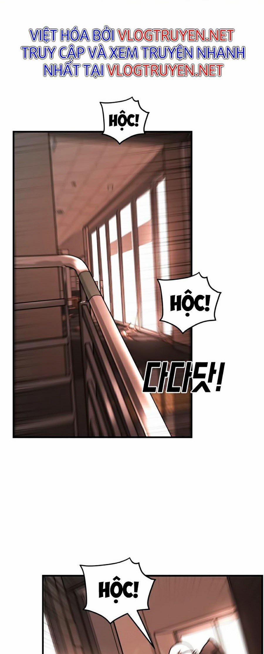 Đại Dịch Seoul 7 trang 55