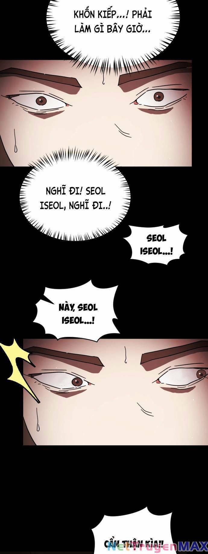 Đại Dịch Seoul 89 trang 13