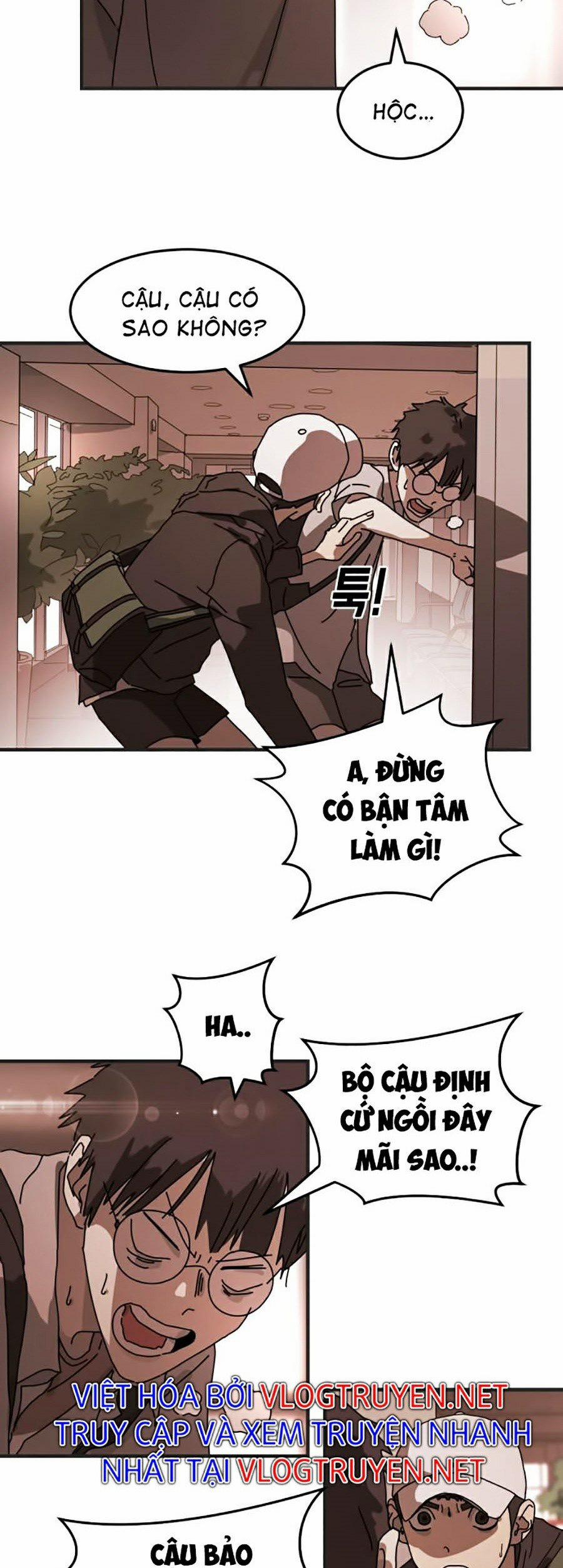 Đại Dịch Seoul 9 trang 17