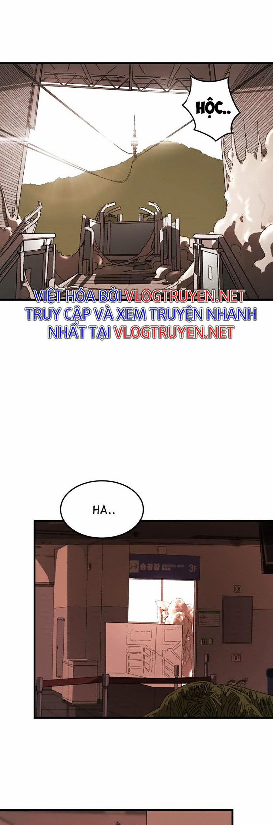 Đại Dịch Seoul 9 trang 22
