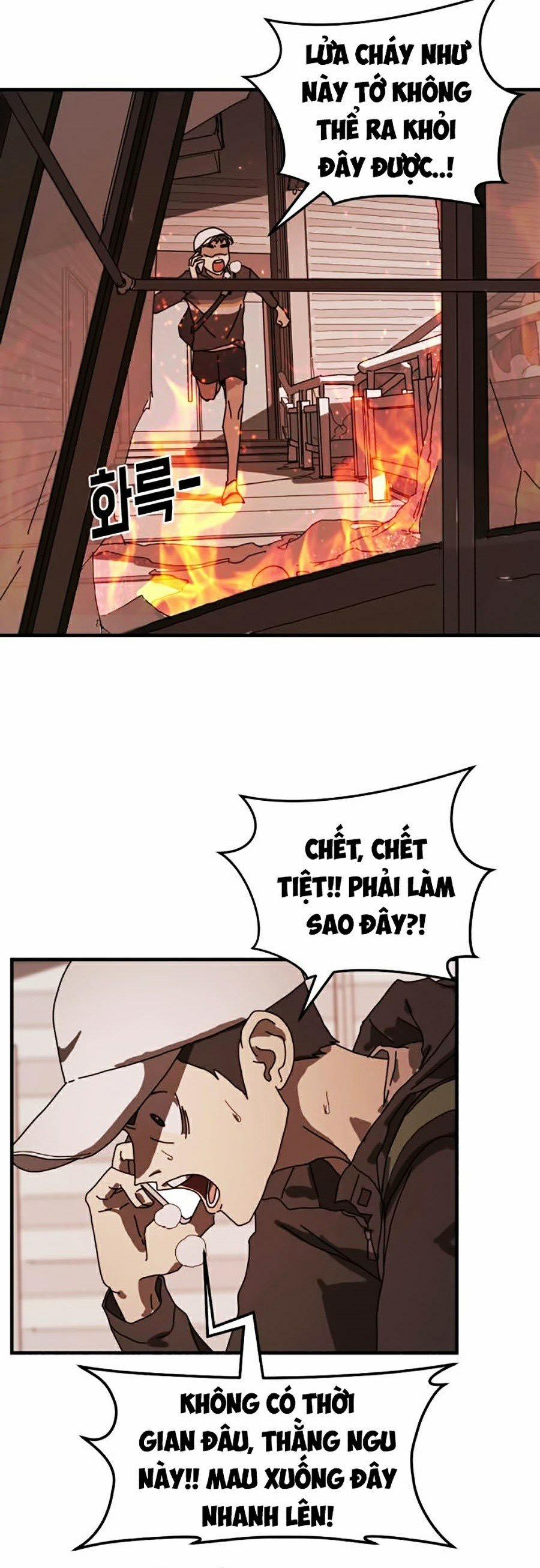 Đại Dịch Seoul 9 trang 44