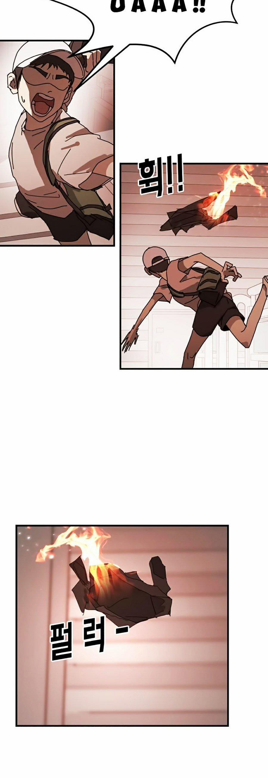 Đại Dịch Seoul 9 trang 59