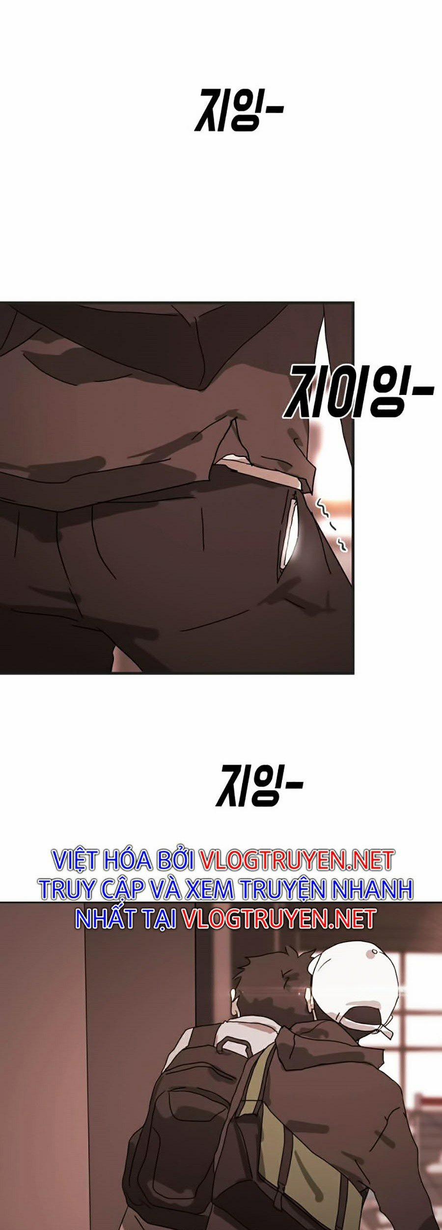 Đại Dịch Seoul 9 trang 7