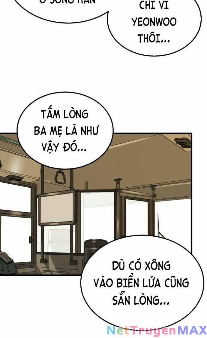Đại Dịch Seoul 96 trang 15