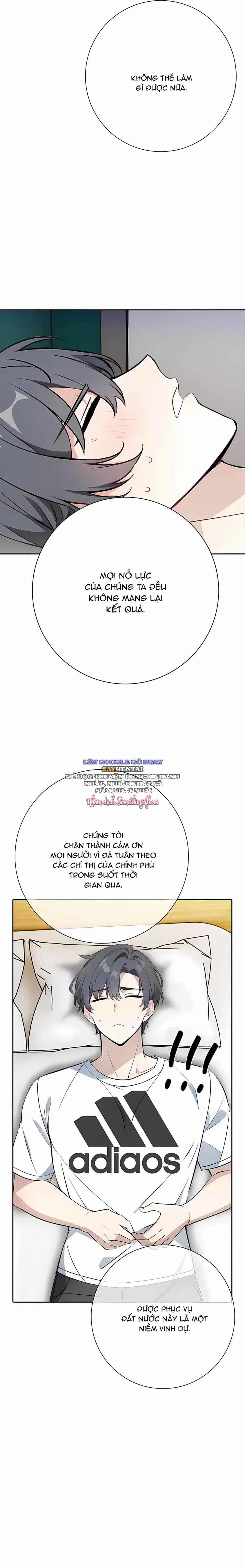 Đại Dịch Toàn Cầu 13 trang 4