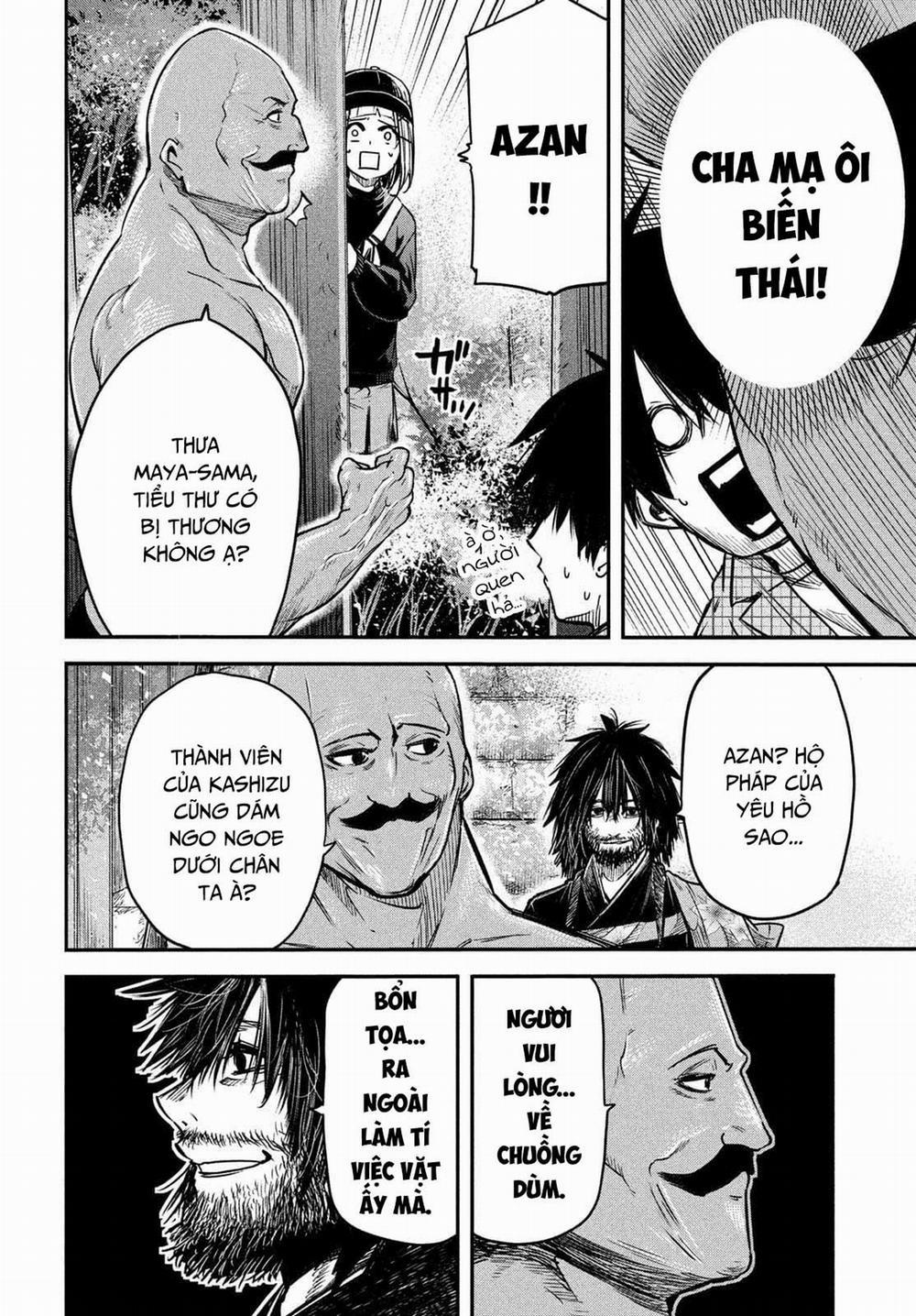 Đại Hiền Nhân Trở Về Nhà Sau 19 Năm Lưu Lạc Dị Giới 0.0 Ếch ngồi đáy giếng trang 12