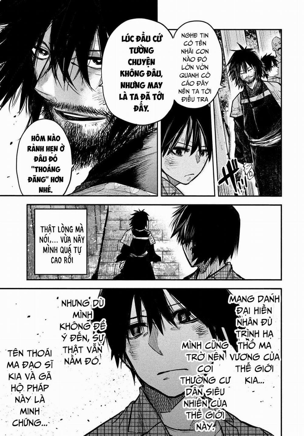 Đại Hiền Nhân Trở Về Nhà Sau 19 Năm Lưu Lạc Dị Giới 0.0 Ếch ngồi đáy giếng trang 13