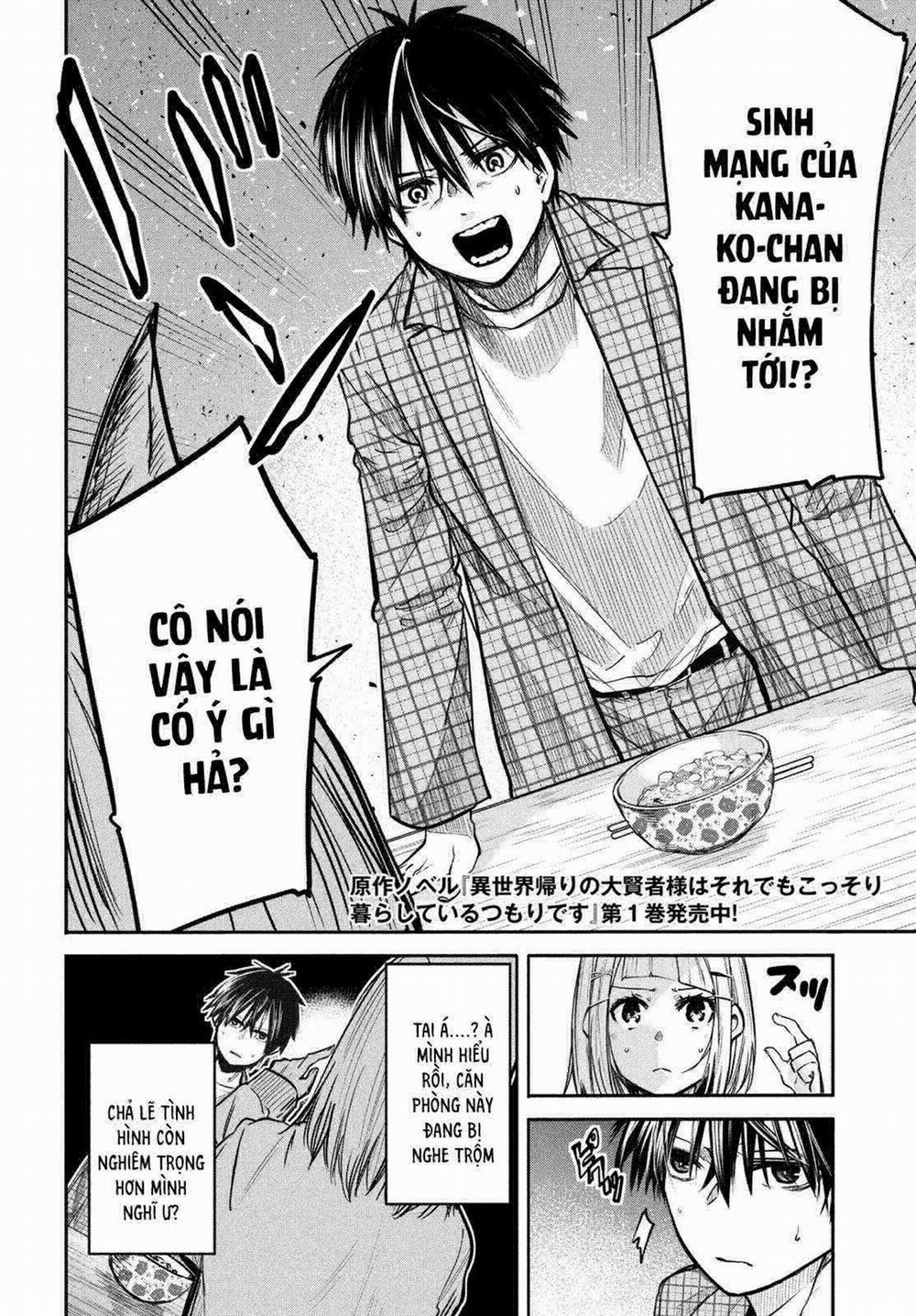 Đại Hiền Nhân Trở Về Nhà Sau 19 Năm Lưu Lạc Dị Giới 0 Năng lực của Kanako-chan trang 2