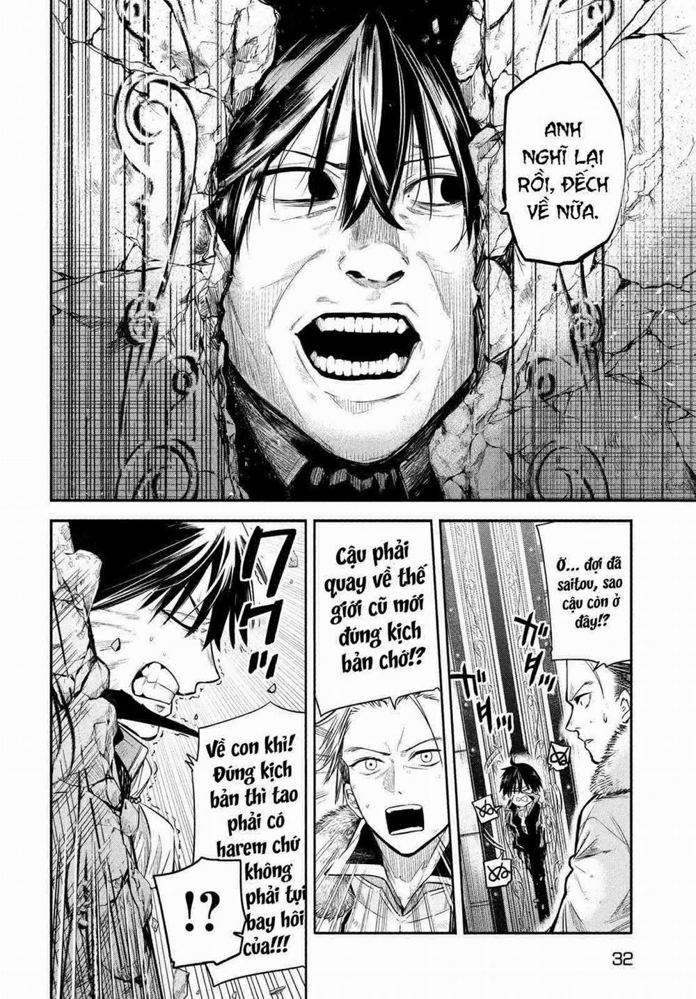 Đại Hiền Nhân Trở Về Nhà Sau 19 Năm Lưu Lạc Dị Giới 0 Vĩnh biệt dị giới trang 22