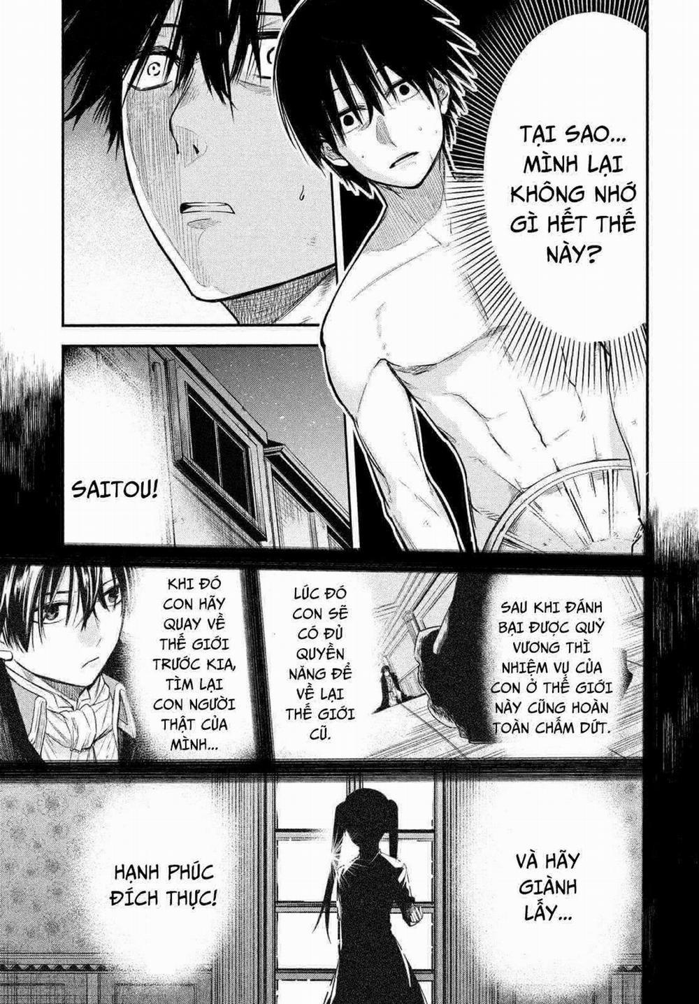 Đại Hiền Nhân Trở Về Nhà Sau 19 Năm Lưu Lạc Dị Giới 1.2 trang 13