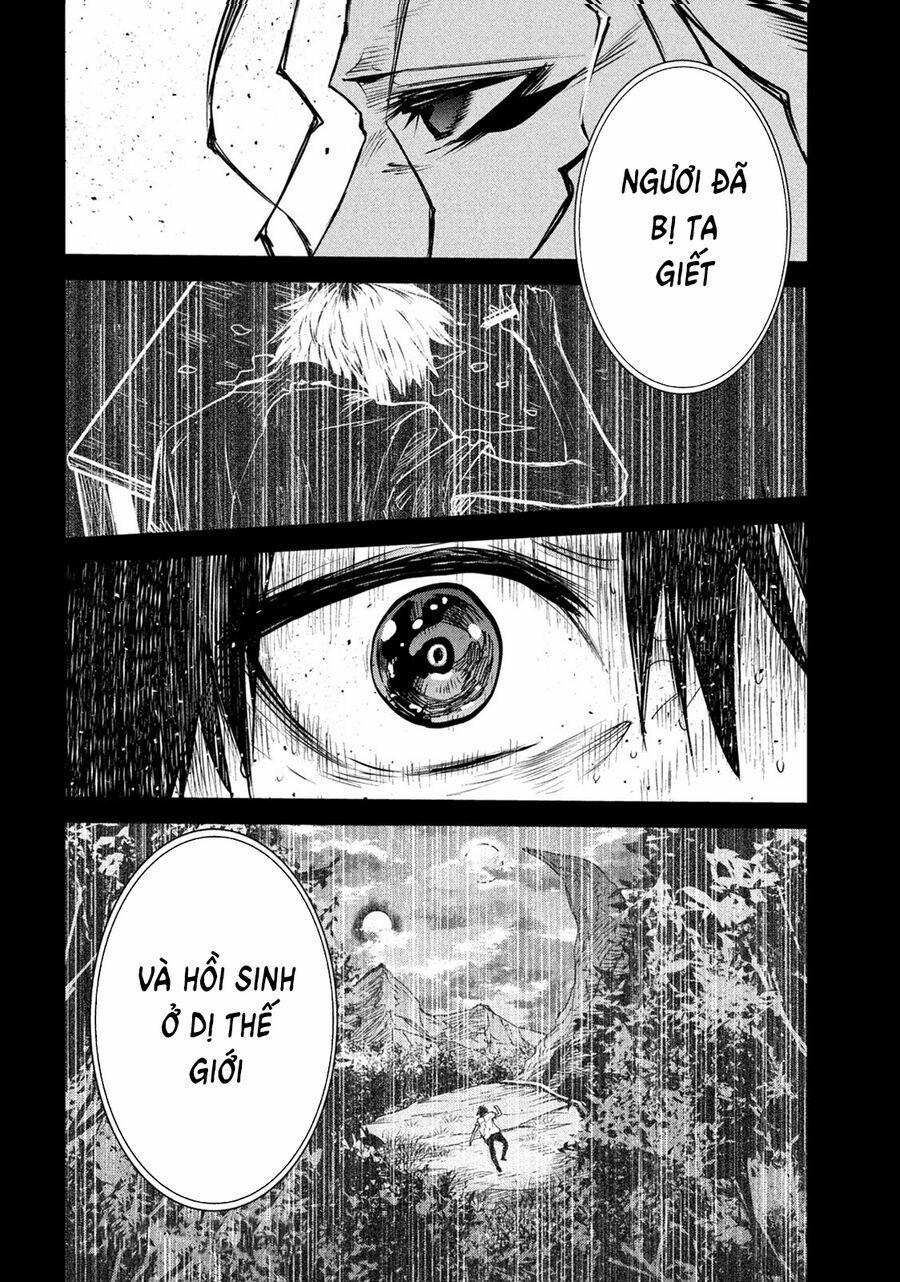 Đại Hiền Nhân Trở Về Nhà Sau 19 Năm Lưu Lạc Dị Giới 13 trang 33