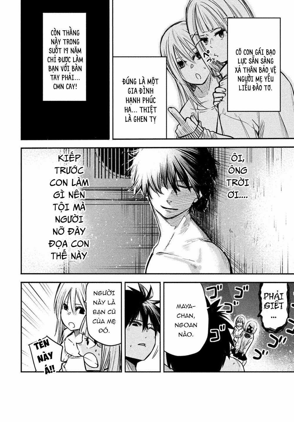 Đại Hiền Nhân Trở Về Nhà Sau 19 Năm Lưu Lạc Dị Giới 2 trang 8