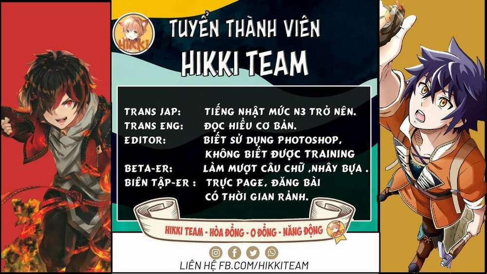 Đại Hiền Nhân Trở Về Nhà Sau 19 Năm Lưu Lạc Dị Giới 4.1 trang 18