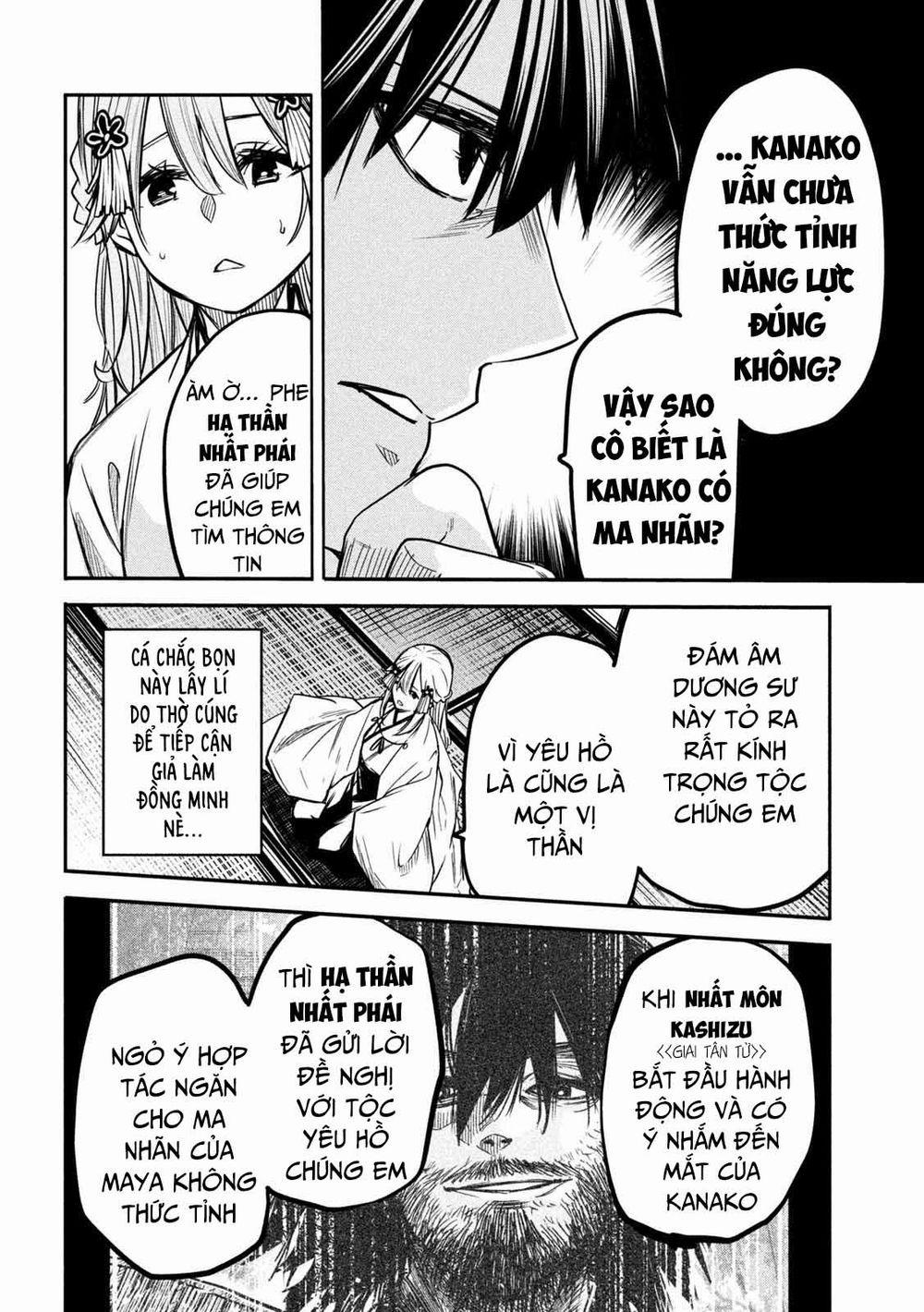 Đại Hiền Nhân Trở Về Nhà Sau 19 Năm Lưu Lạc Dị Giới 5.1 trang 18