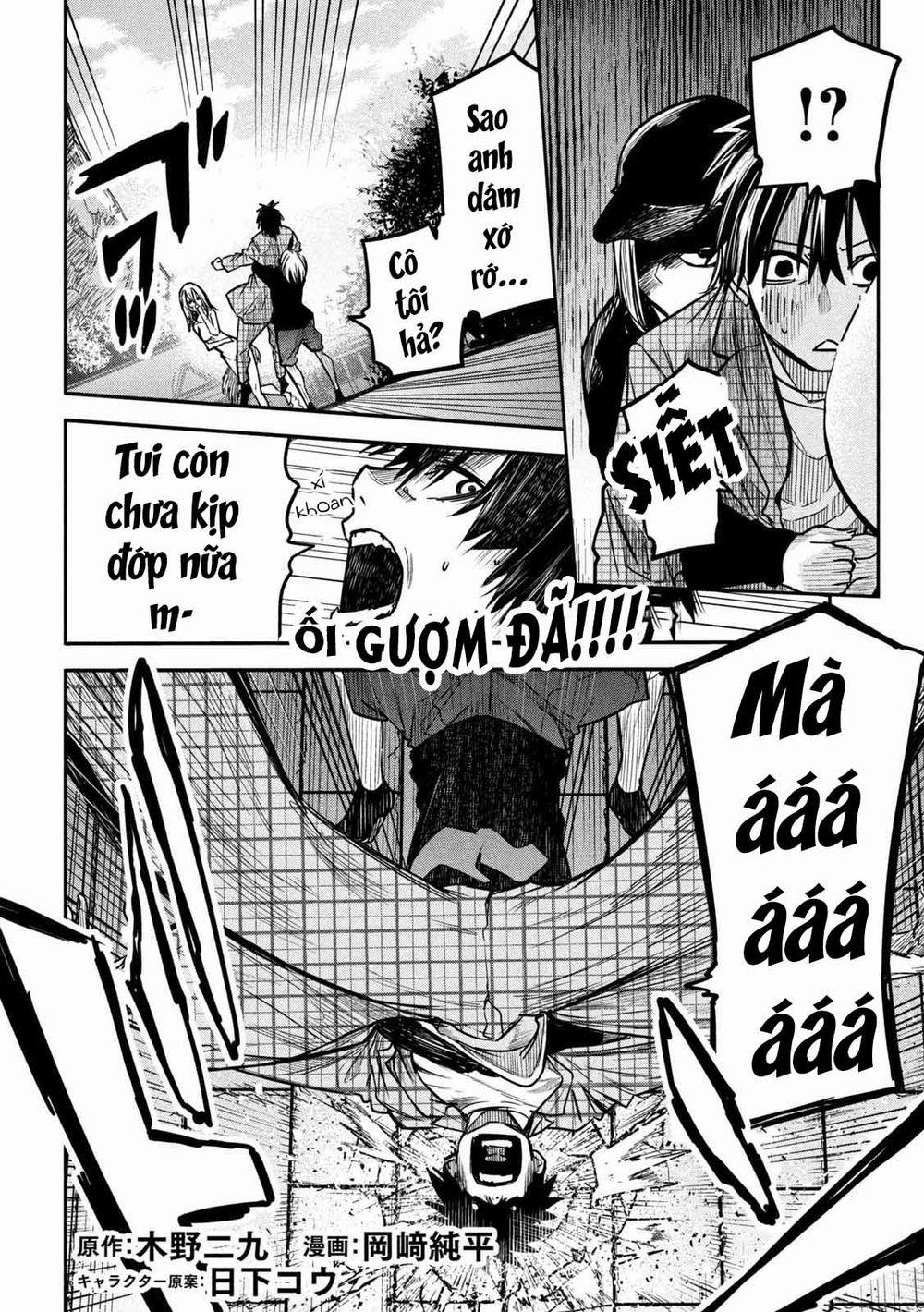 Đại Hiền Nhân Trở Về Nhà Sau 19 Năm Lưu Lạc Dị Giới 5.1 trang 2