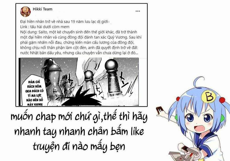 Đại Hiền Nhân Trở Về Nhà Sau 19 Năm Lưu Lạc Dị Giới 7.1 trang 18