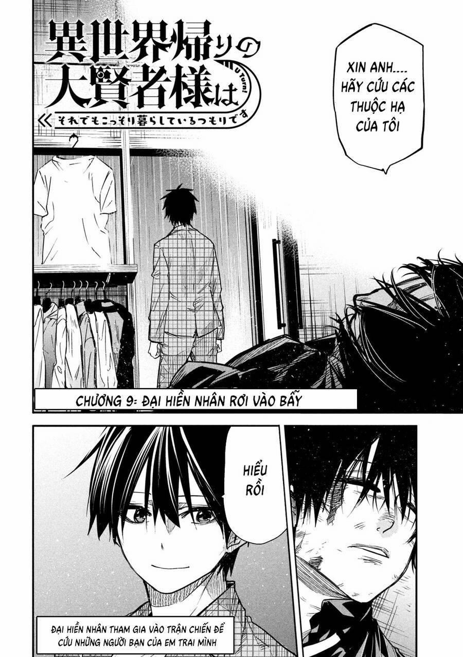 Đại Hiền Nhân Trở Về Nhà Sau 19 Năm Lưu Lạc Dị Giới 9 trang 1