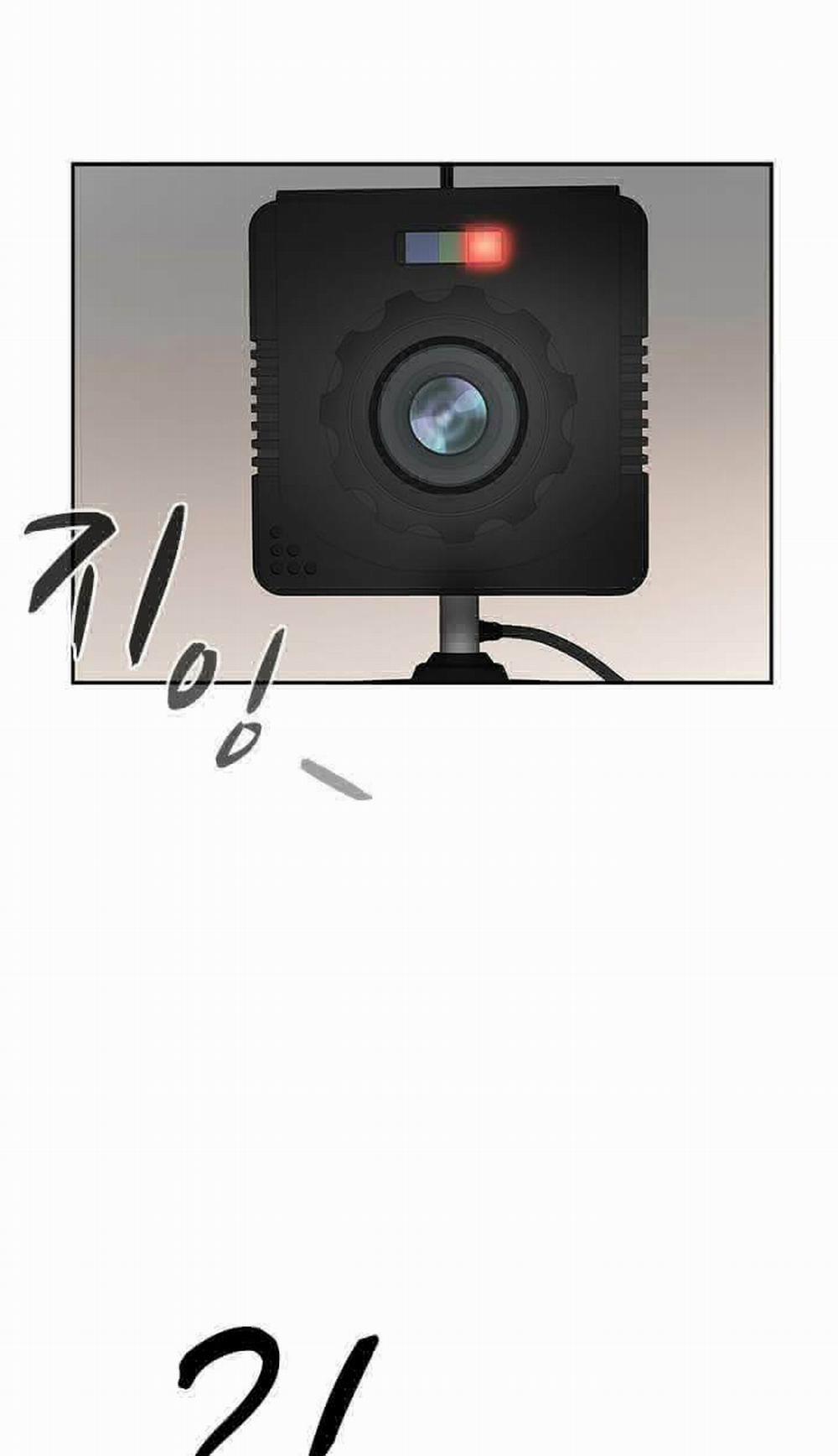 Đại Học H - H Campus 10 trang 24