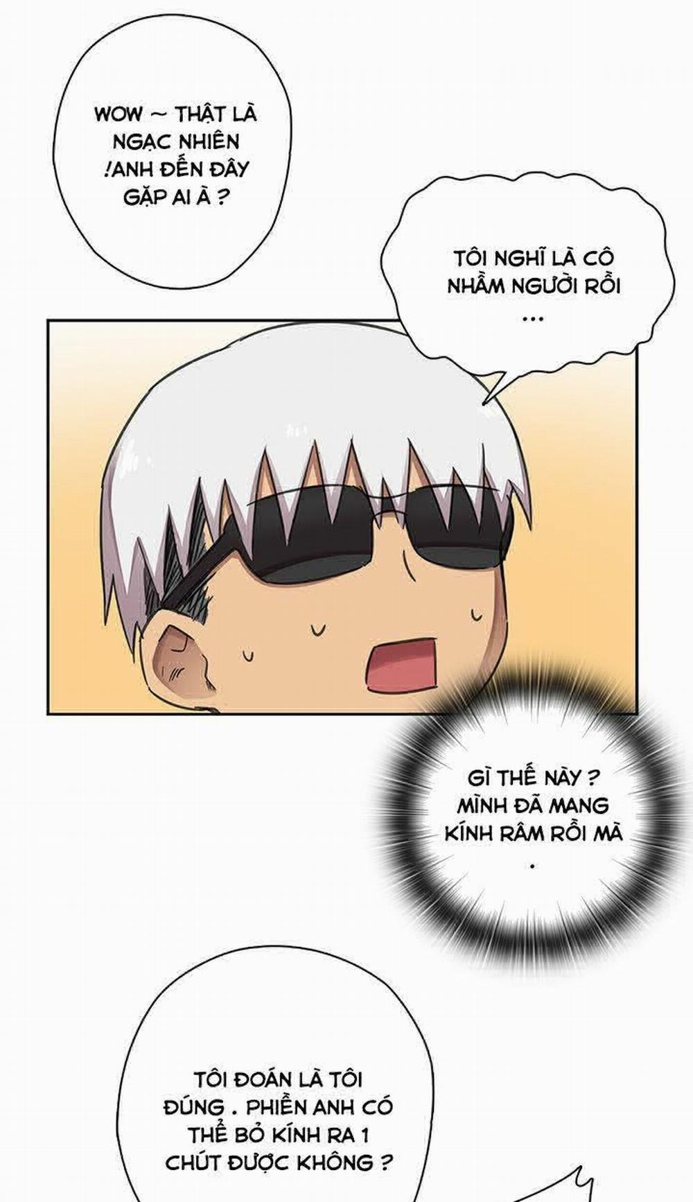 Đại Học H - H Campus 11 trang 19