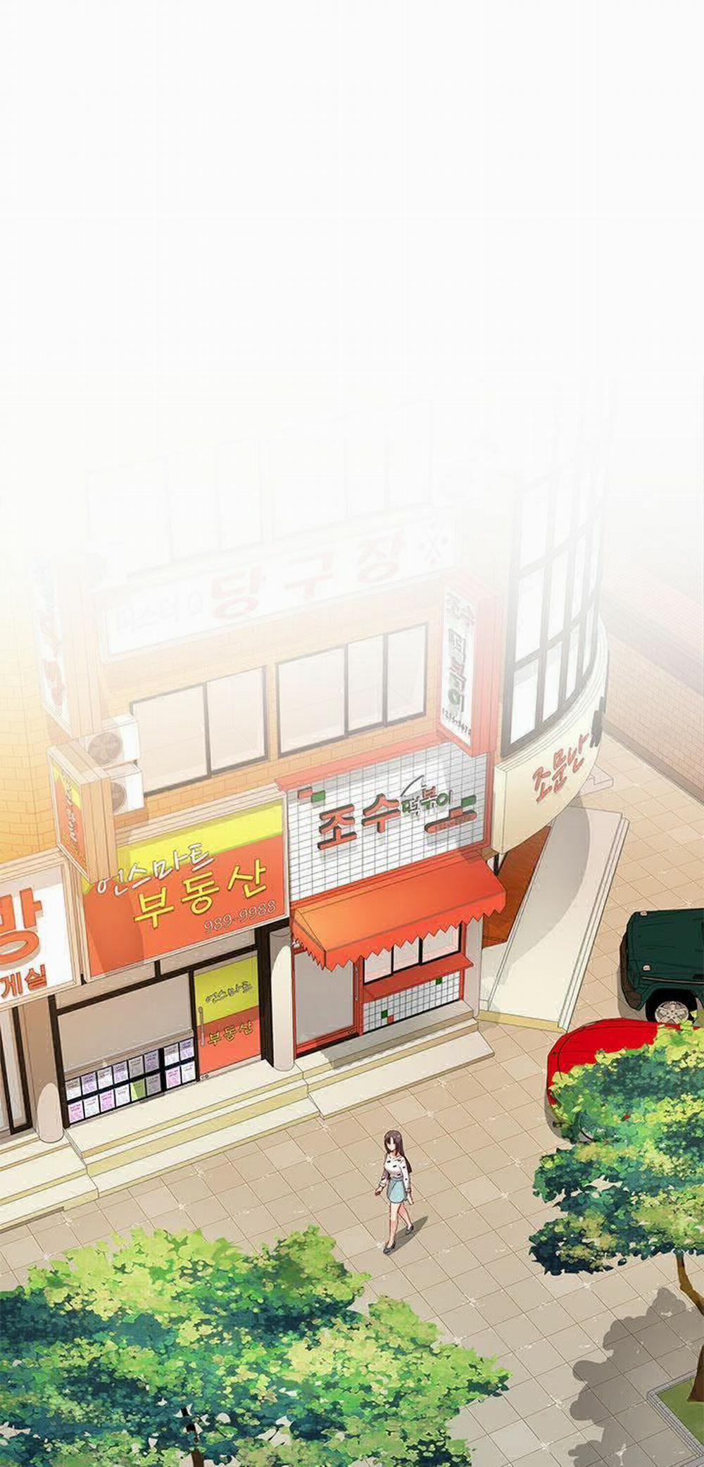 Đại Học H - H Campus 11 trang 25