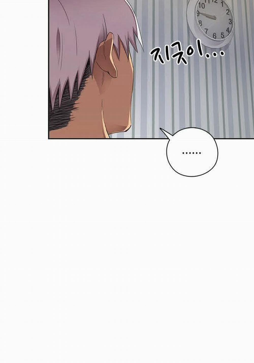 Đại Học H - H Campus 13 trang 53