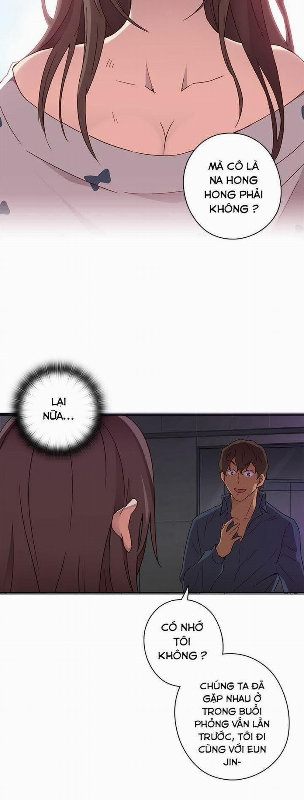 Đại Học H - H Campus 15 trang 11