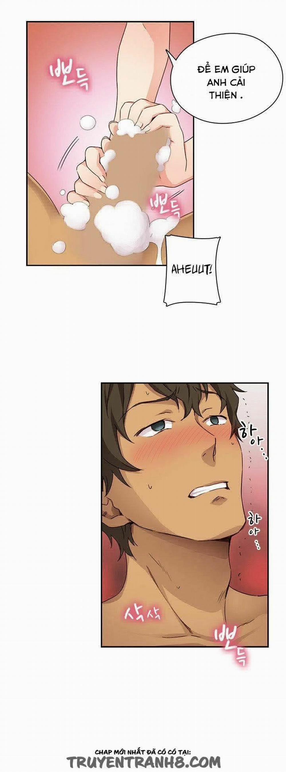 Đại Học H - H Campus 16 trang 4