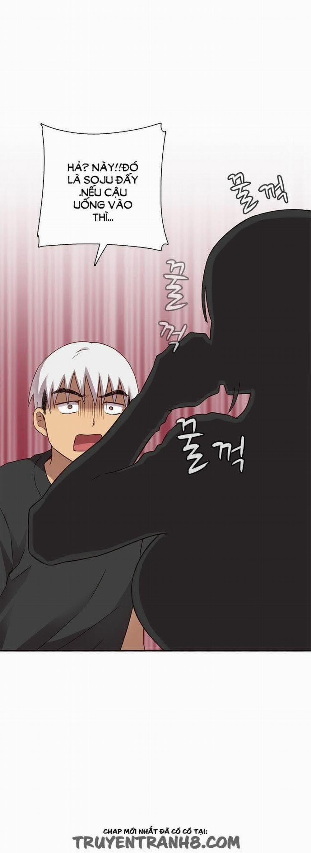 Đại Học H - H Campus 17 trang 23