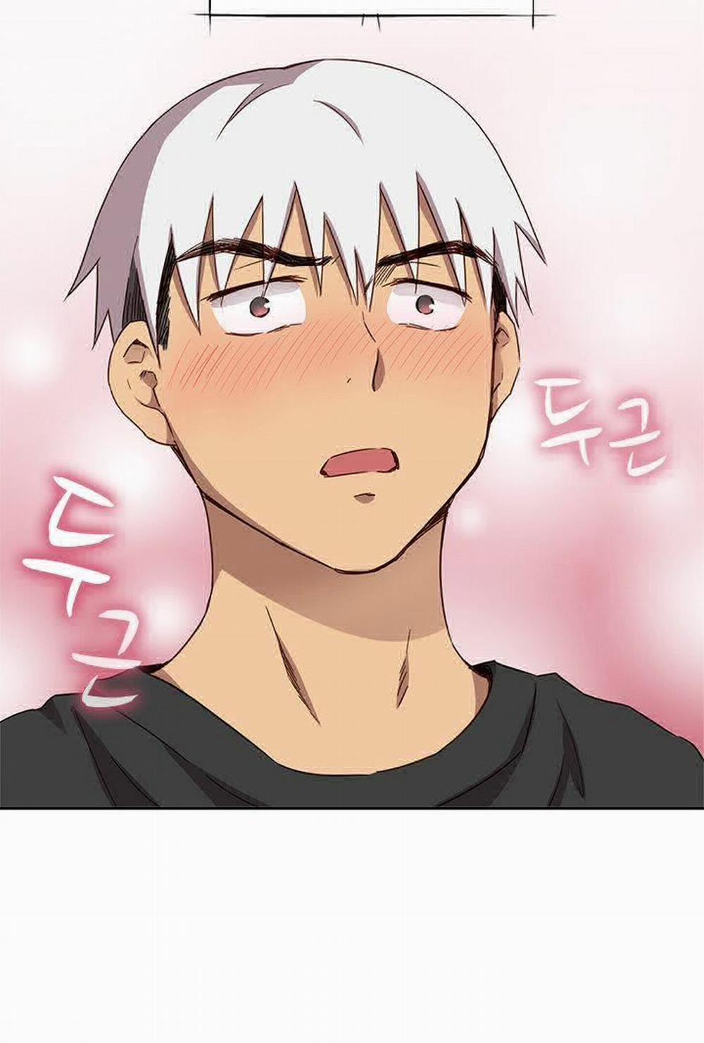 Đại Học H - H Campus 17 trang 50