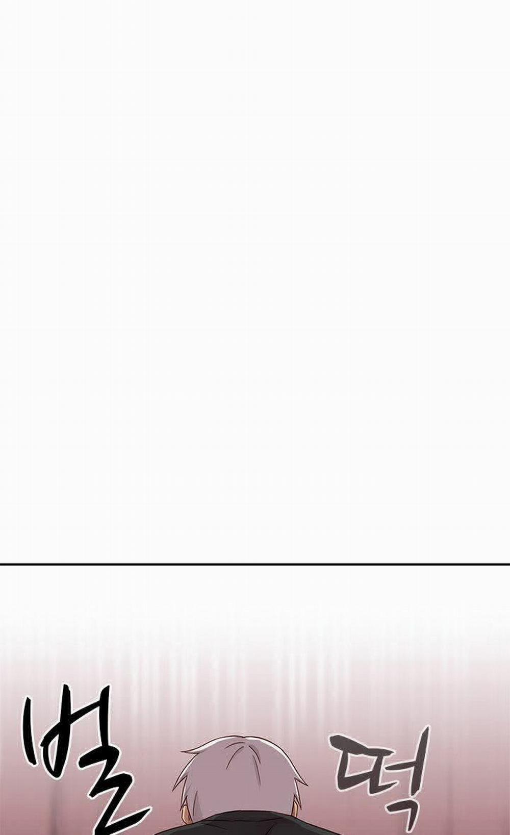 Đại Học H - H Campus 17 trang 76