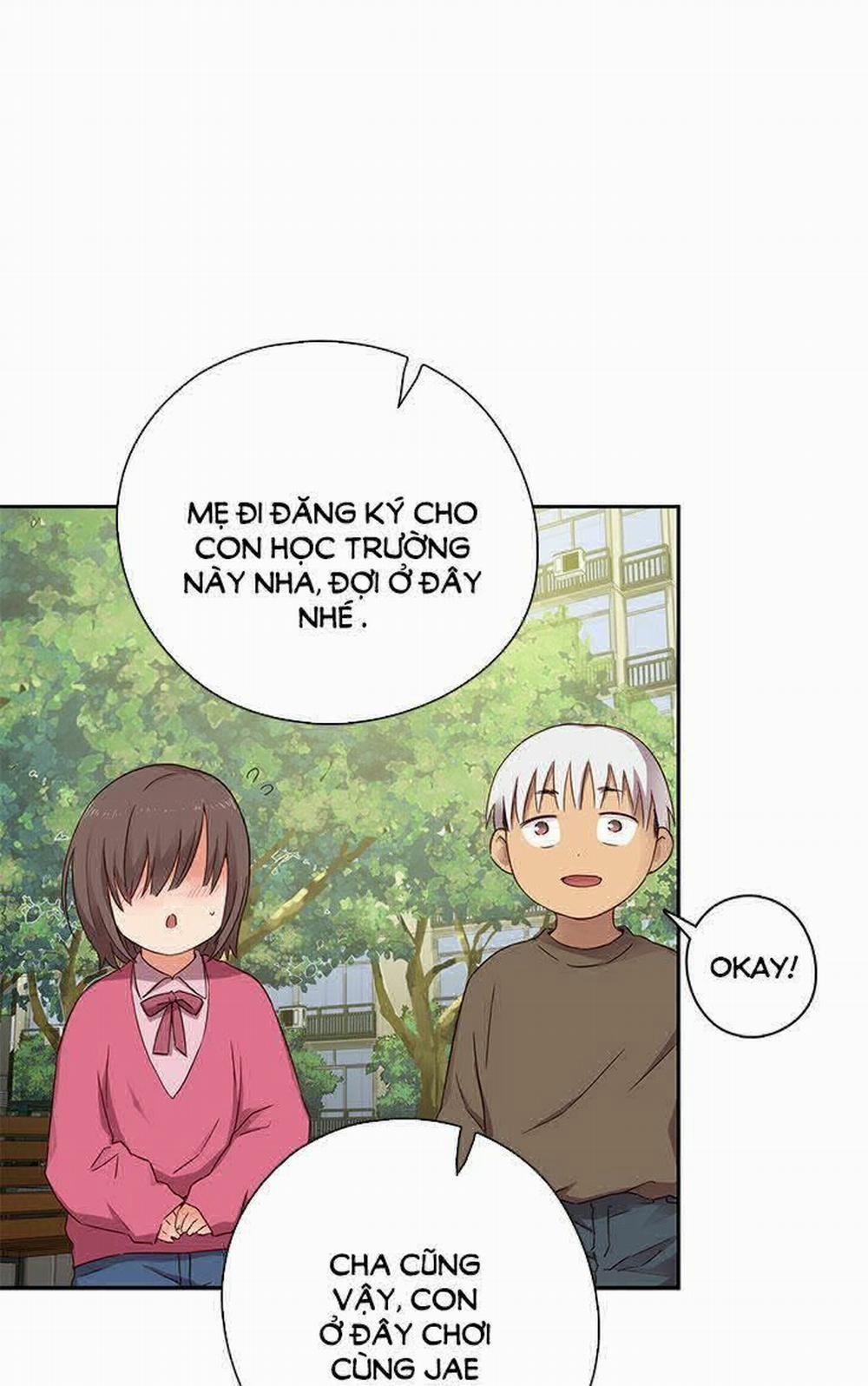 Đại Học H - H Campus 18 trang 10