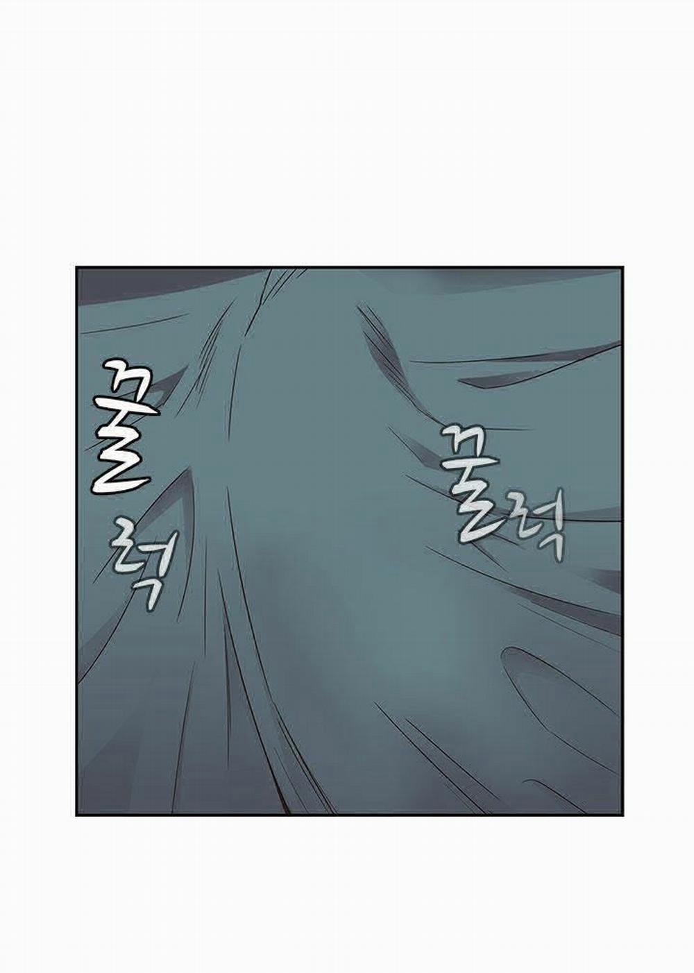 Đại Học H - H Campus 18 trang 42