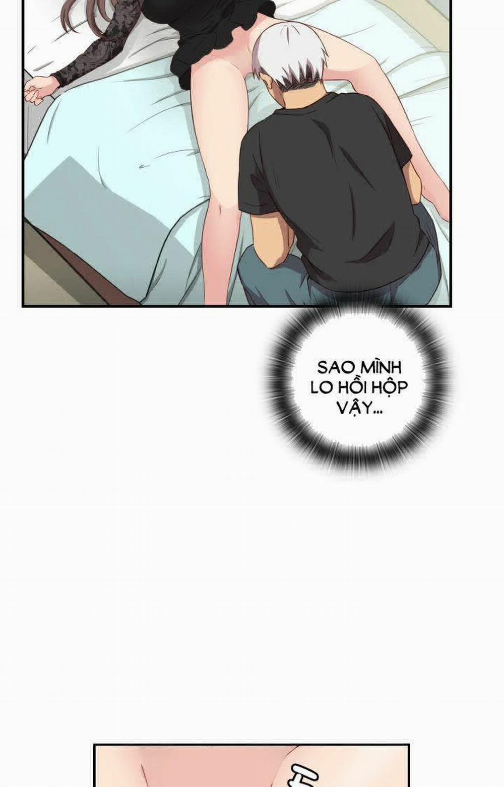 Đại Học H - H Campus 18 trang 66