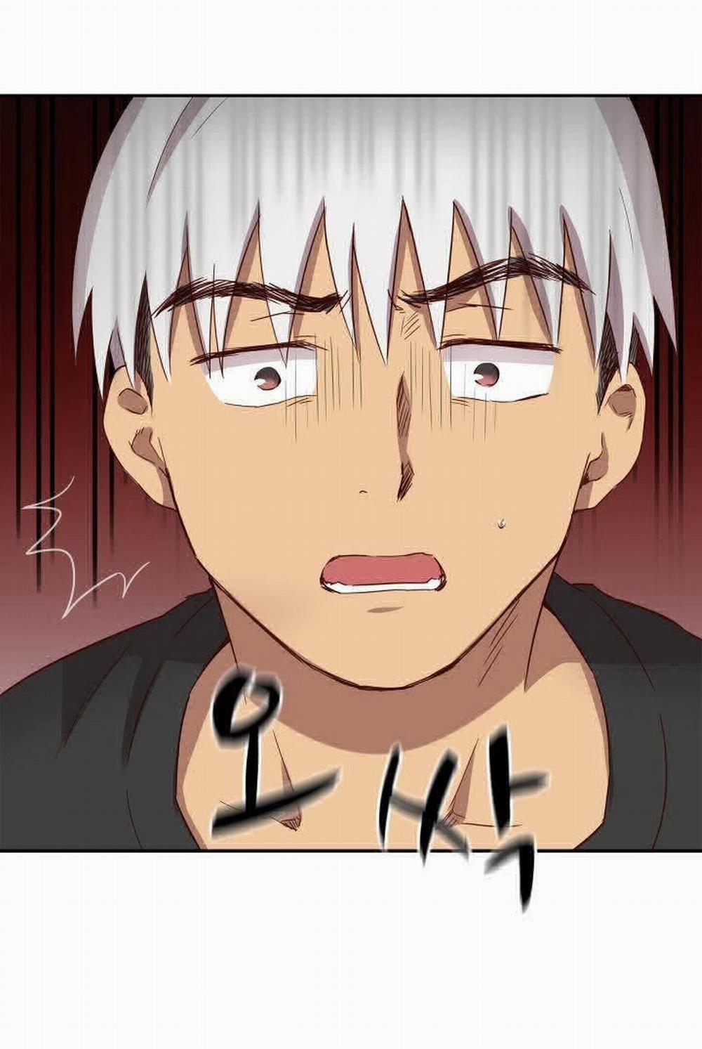 Đại Học H - H Campus 18 trang 82