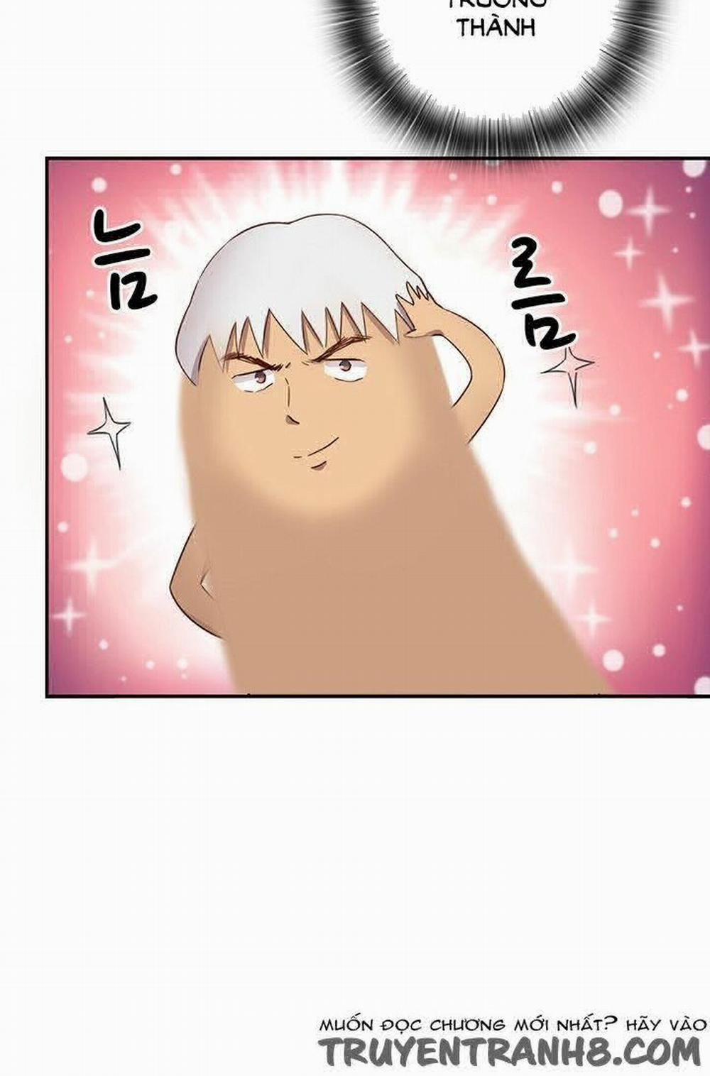 Đại Học H - H Campus 19 trang 20