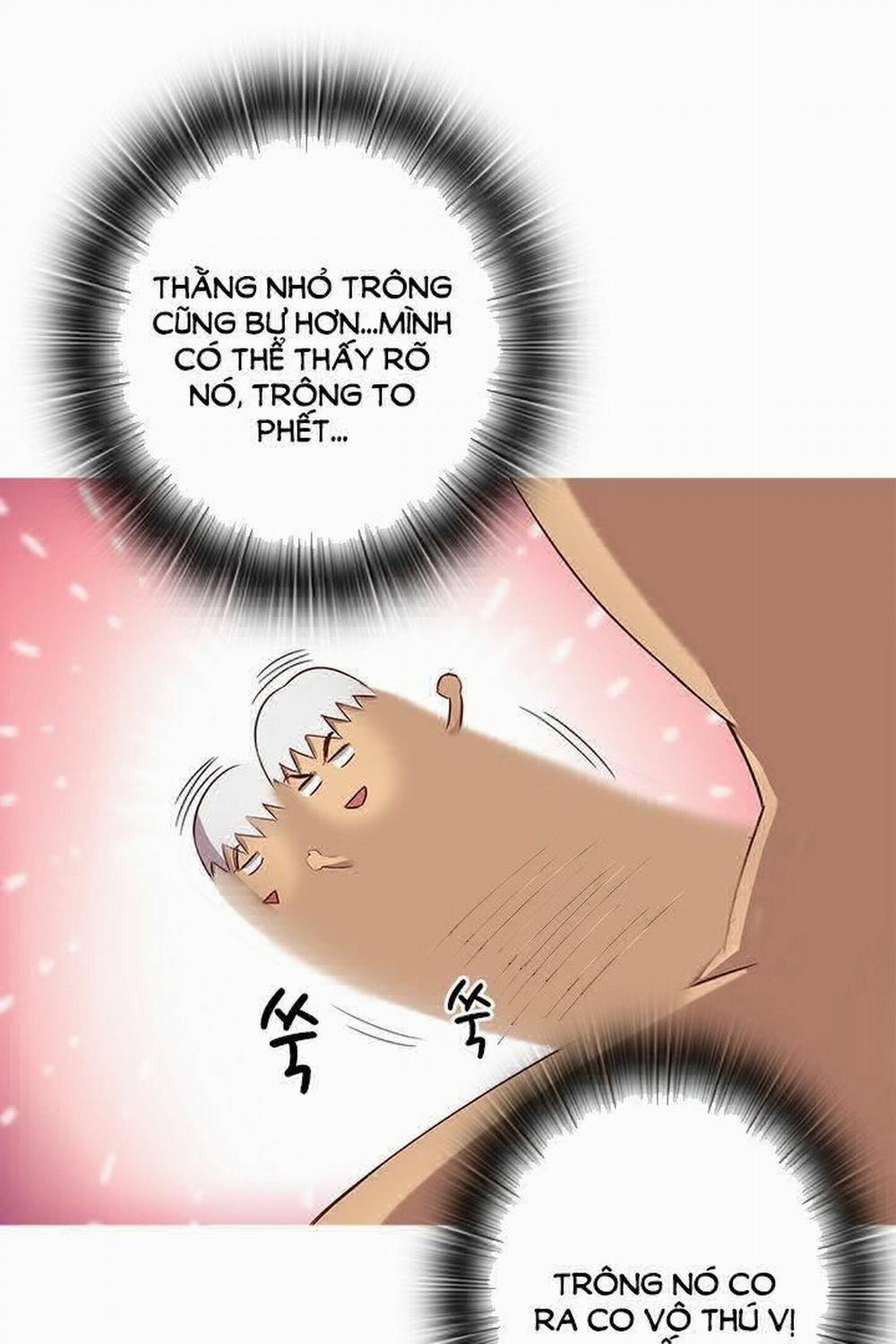 Đại Học H - H Campus 19 trang 21