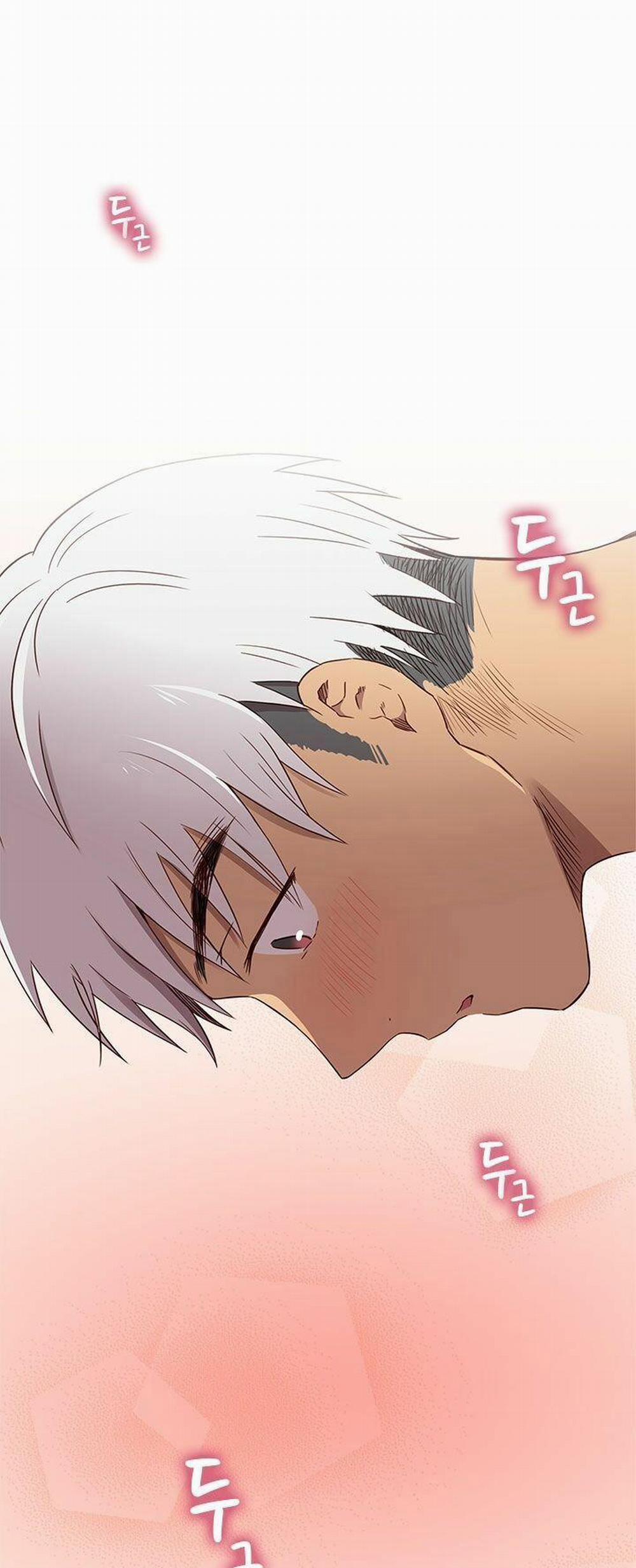 Đại Học H - H Campus 19 trang 3